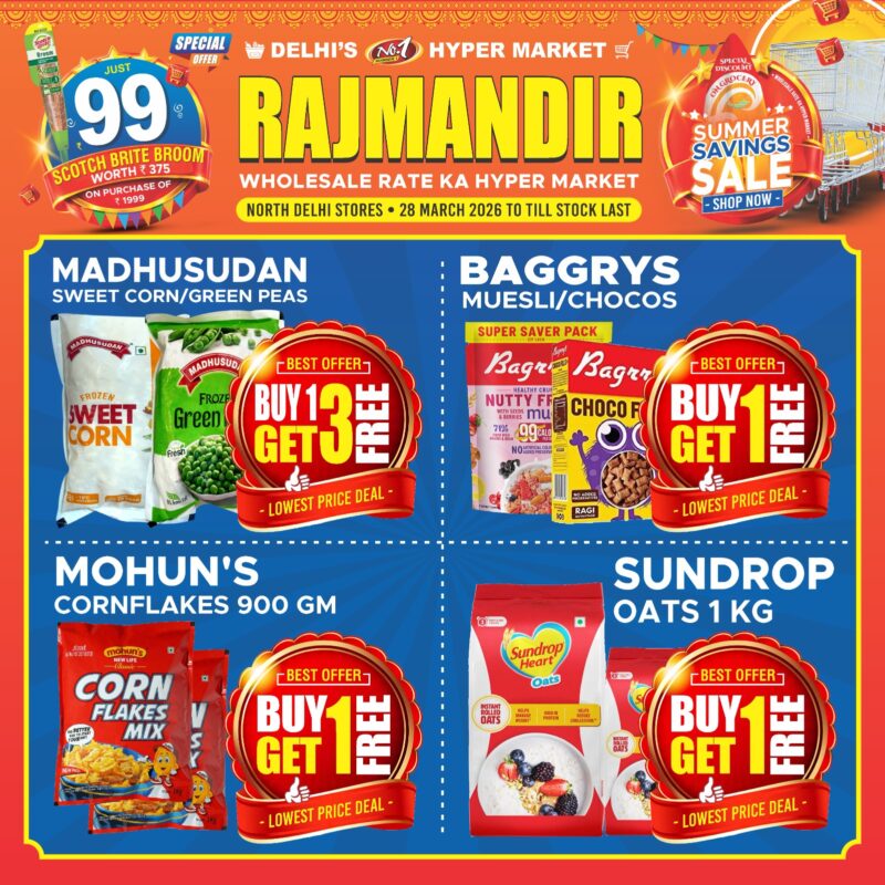 WhatsApp Image 2026-03-27 at 22.00.10