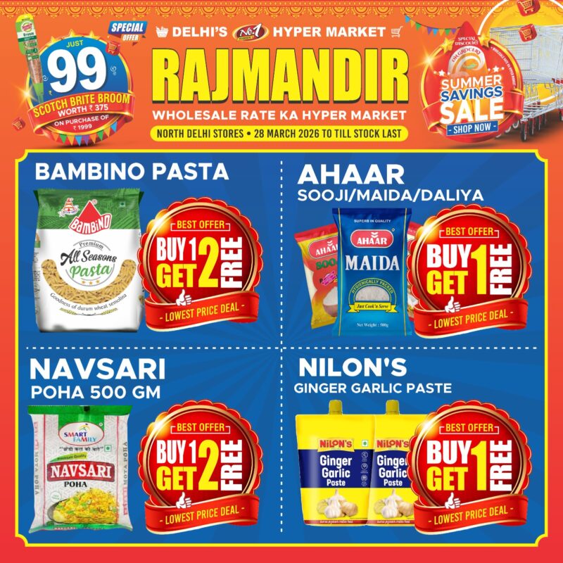 WhatsApp Image 2026-03-27 at 22.00.12