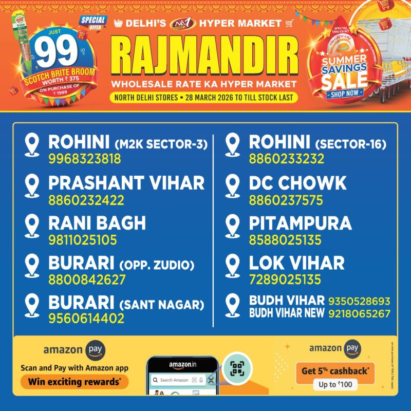 WhatsApp Image 2026-03-27 at 22.00.23