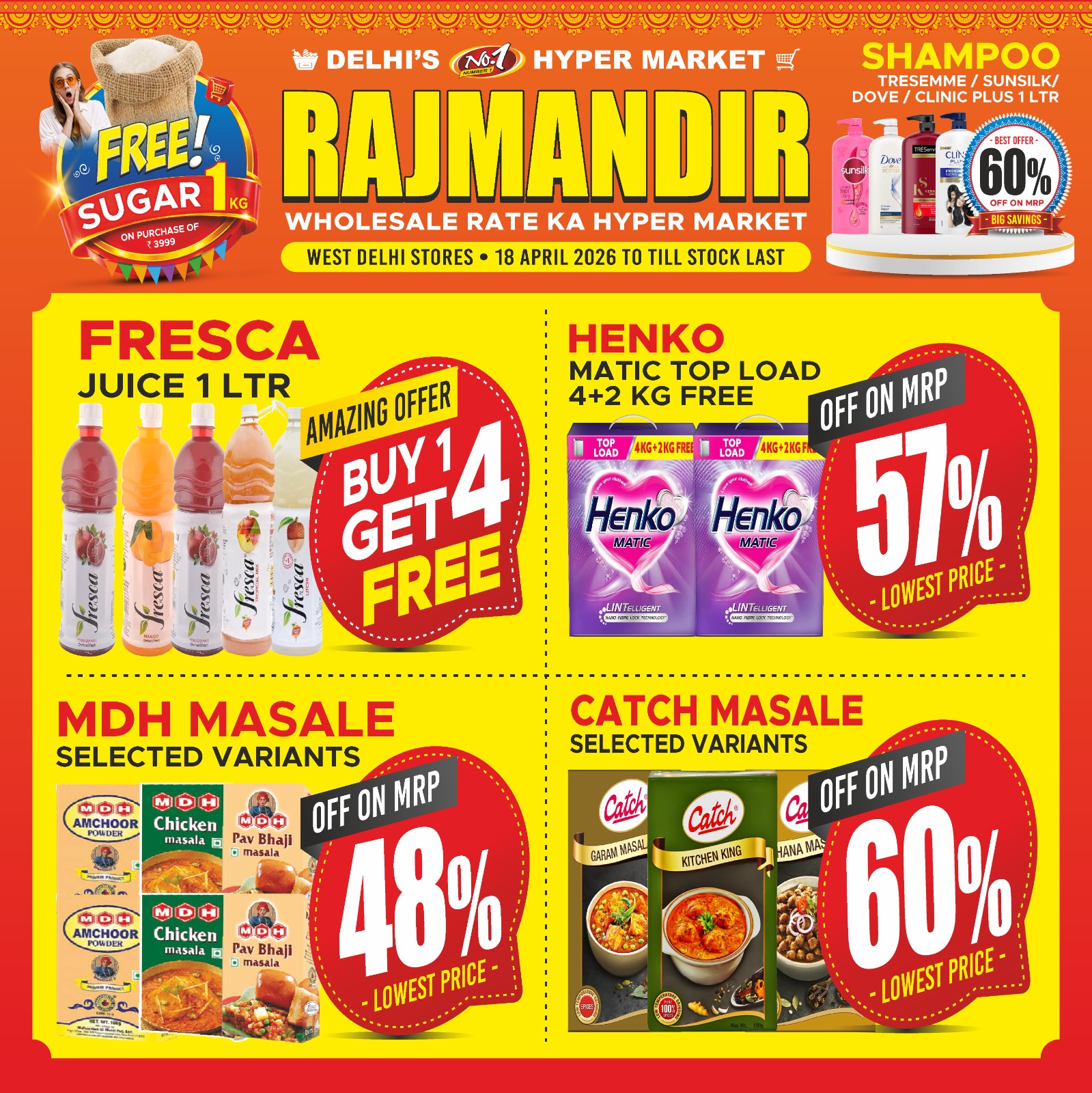 WhatsApp Image 2026-04-17 at 22.56.10 (2)