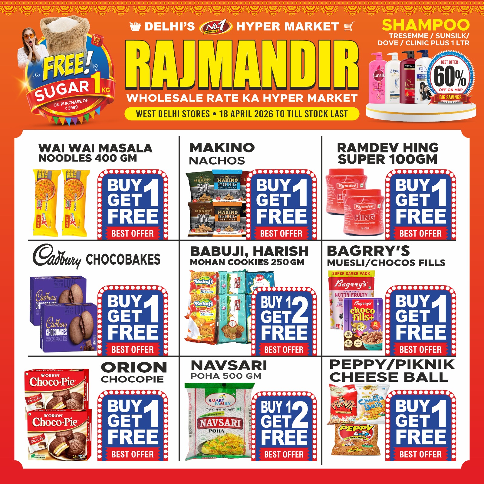 WhatsApp Image 2026-04-17 at 22.56.12 (1)