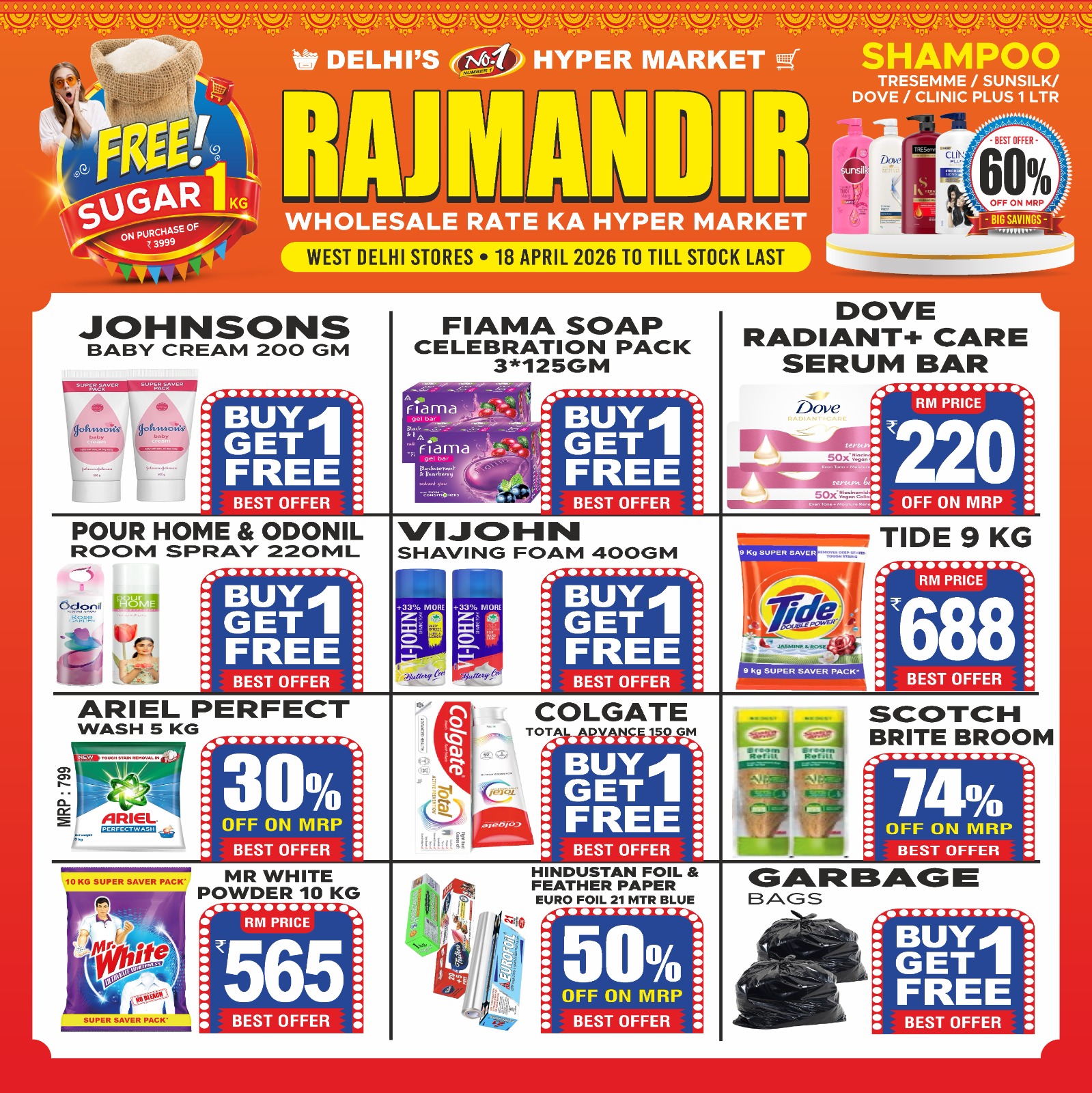 WhatsApp Image 2026-04-17 at 22.56.13