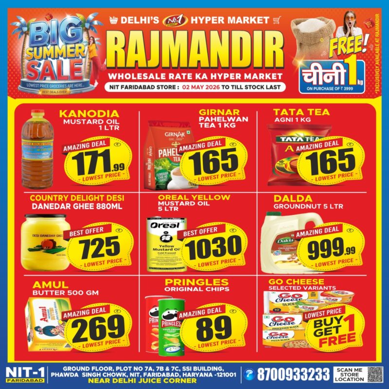 WhatsApp Image 2026-05-02 at 13.40.30 (1)