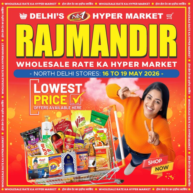 WhatsApp Image 2026-05-16 at 10.34.20