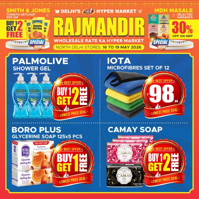 WhatsApp Image 2026-05-16 at 10.34.31 (1)