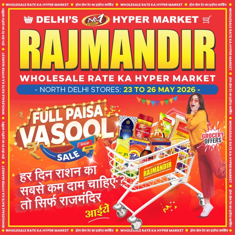 WhatsApp Image 2026-05-22 at 20.17.32