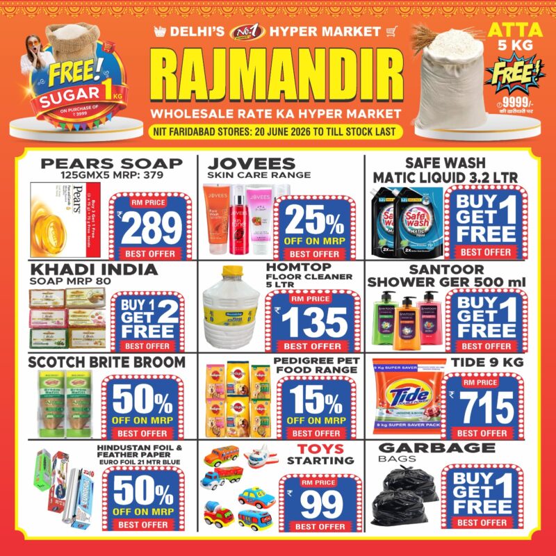 WhatsApp Image 2026-06-19 at 7.59.44 PM (14)