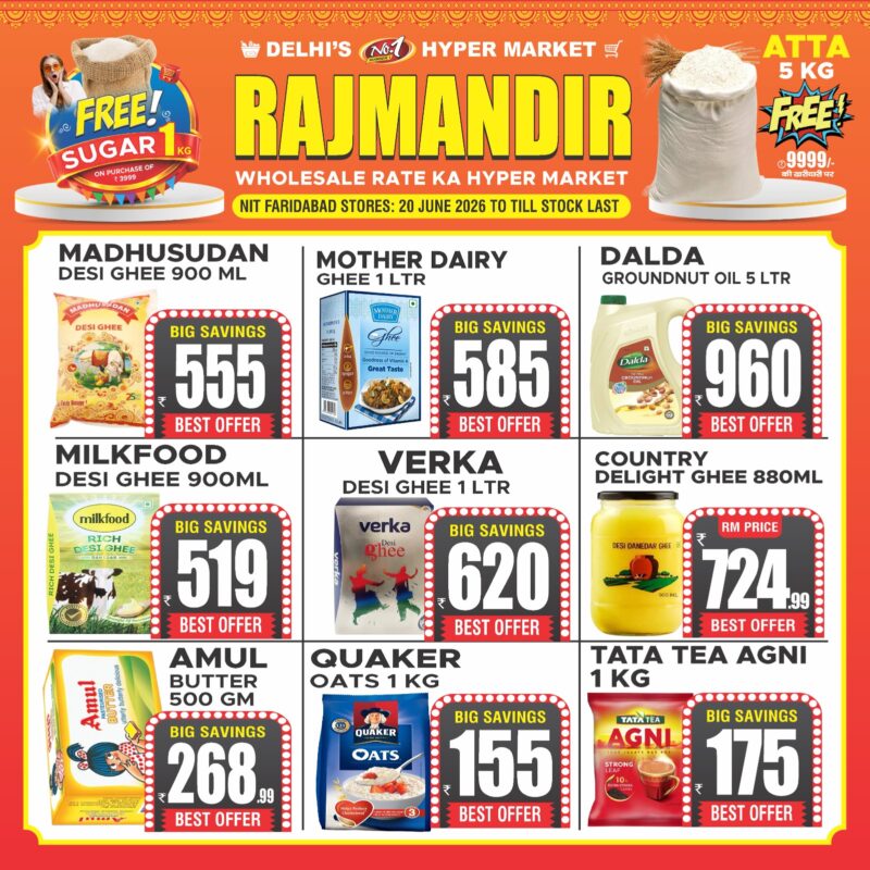 WhatsApp Image 2026-06-19 at 7.59.44 PM (7)