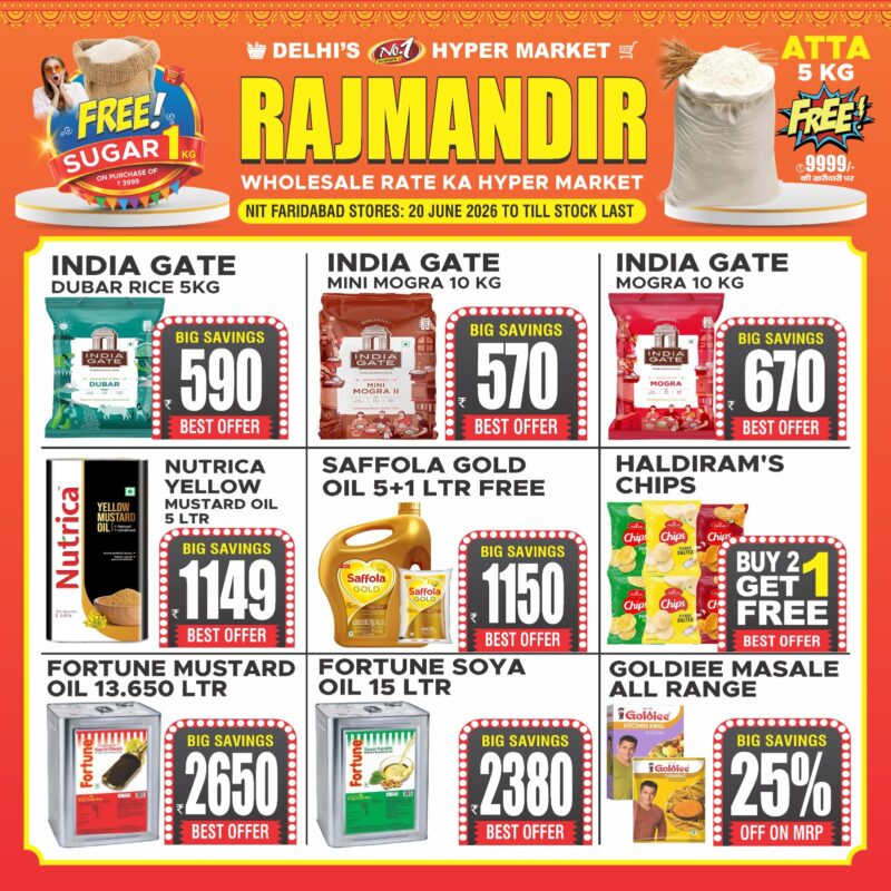 WhatsApp Image 2026-06-19 at 7.59.44 PM (8)