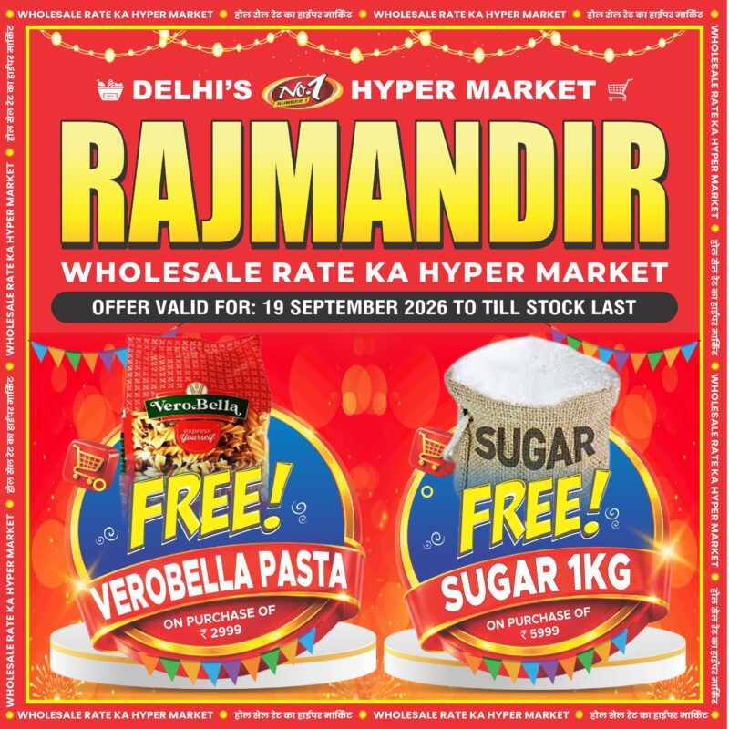 Rajmandir_NIT Stores_19 September 2026 to till Last Stock_Whatsapp-images-0