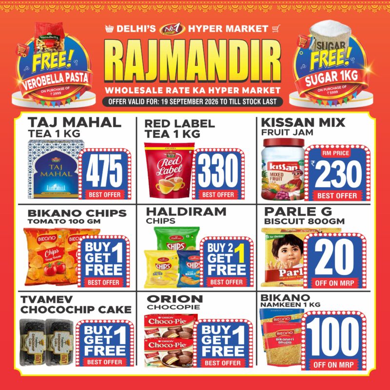 Rajmandir_NIT Stores_19 September 2026 to till Last Stock_Whatsapp-images-11