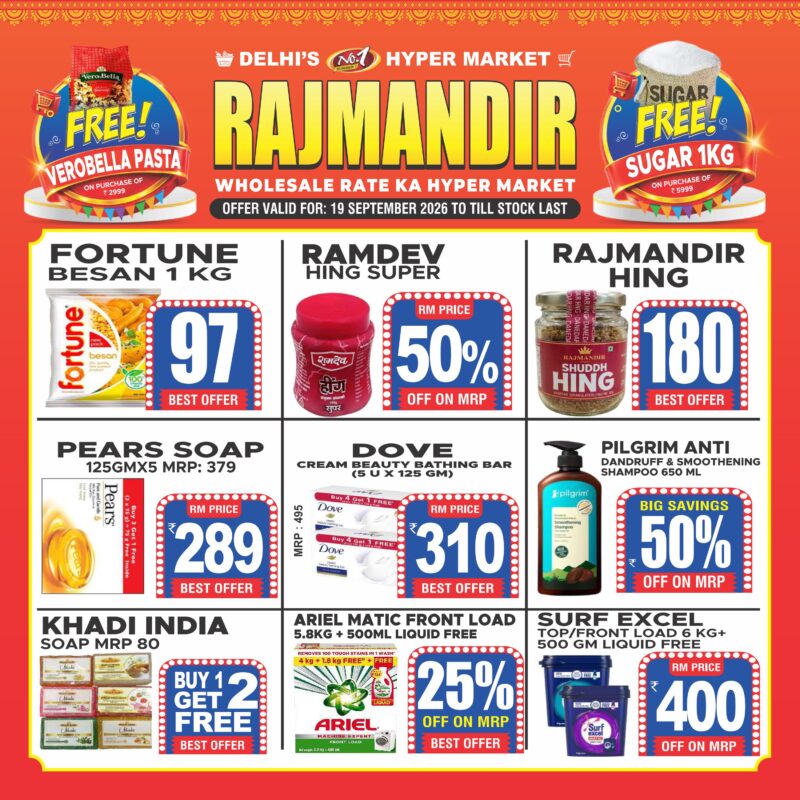 Rajmandir_NIT Stores_19 September 2026 to till Last Stock_Whatsapp-images-13