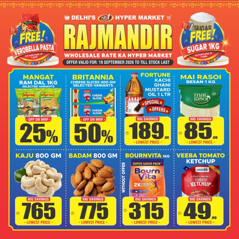Rajmandir_NIT Stores_19 September 2026 to till Last Stock_Whatsapp-images-2