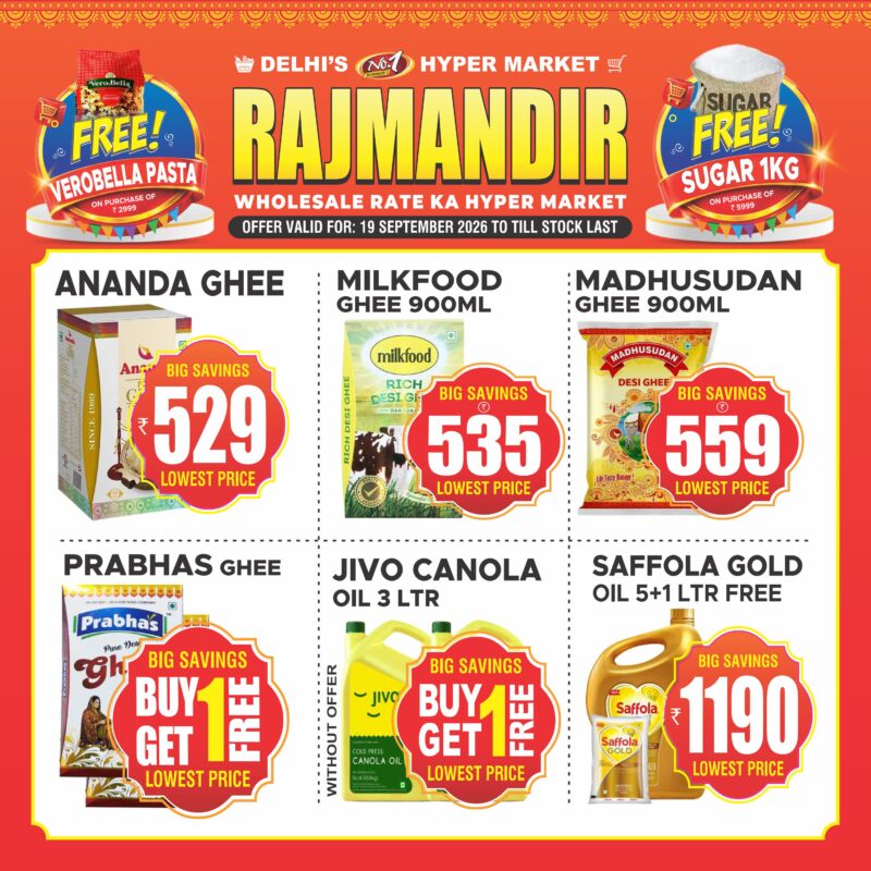 Rajmandir_NIT Stores_19 September 2026 to till Last Stock_Whatsapp-images-3