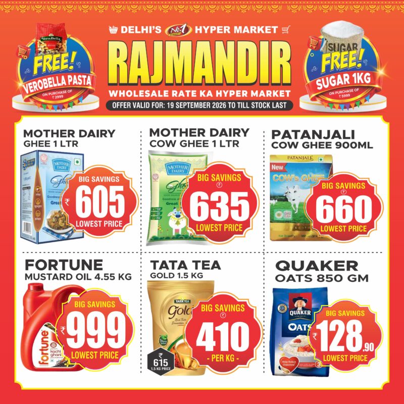 Rajmandir_NIT Stores_19 September 2026 to till Last Stock_Whatsapp-images-4