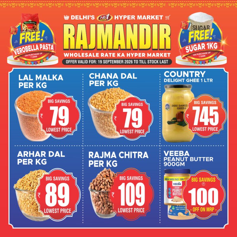 Rajmandir_NIT Stores_19 September 2026 to till Last Stock_Whatsapp-images-5