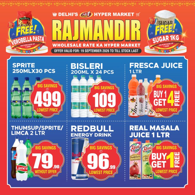 Rajmandir_NIT Stores_19 September 2026 to till Last Stock_Whatsapp-images-6